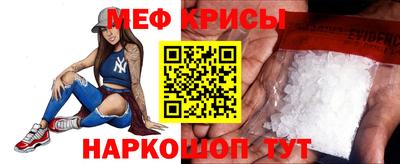 хмурый Гусев