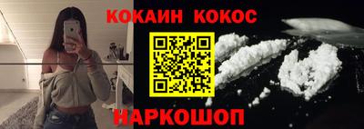 хмурый Гусев