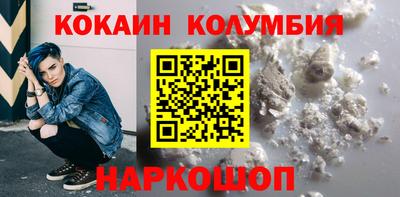 ALPHA PVP Гусь-Хрустальный