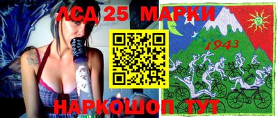 хмурый Гусев