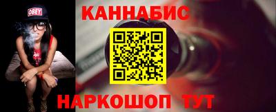 метамфетамин Гусиноозёрск