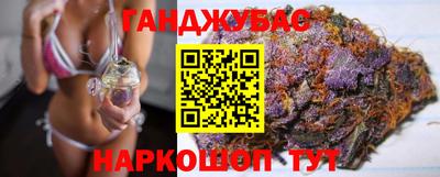 jwh Донецк