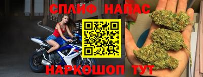 ALPHA PVP Гусь-Хрустальный