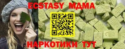 хмурый Гусев