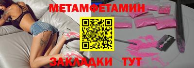 хмурый Гусев