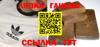 мефедрон Донской