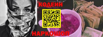 метамфетамин Гусиноозёрск