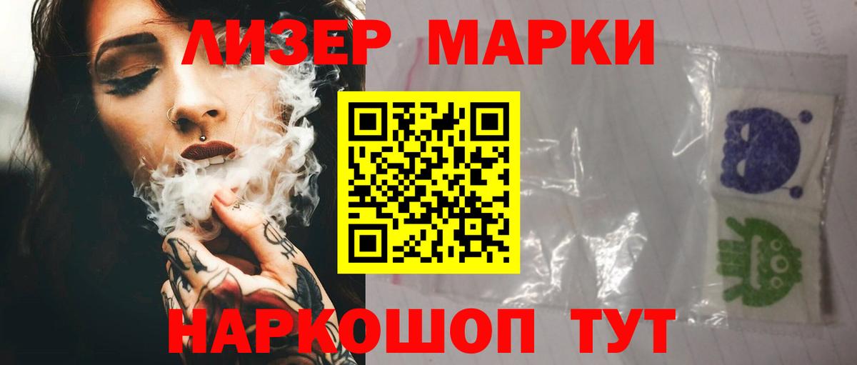 Чехов  Лсд 25 экстази кислота  Вход с VPN  Лсд 25 экстази кислота 
